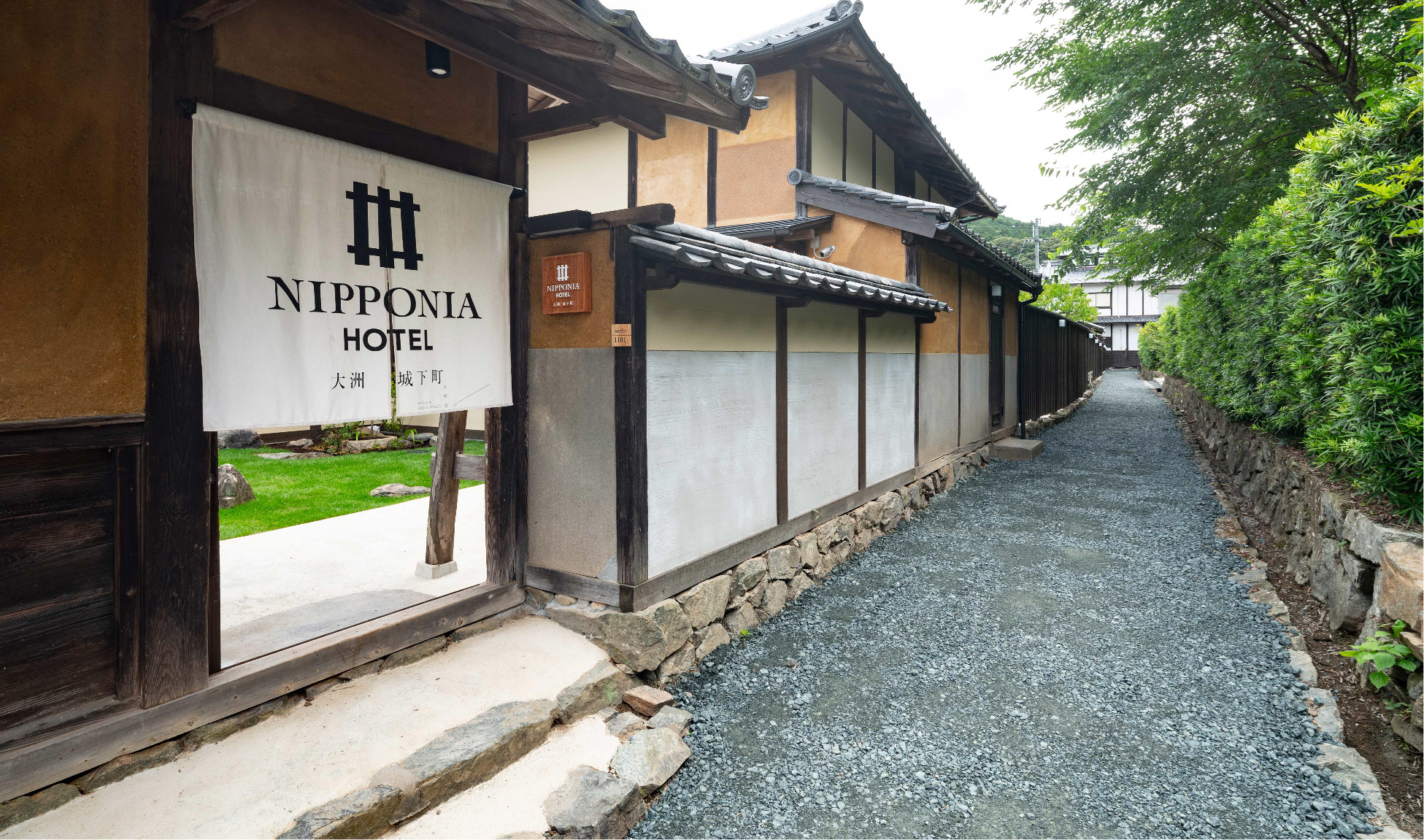 2023_NIPPONIA HOTEL Ozu Castle Town-MOTO House