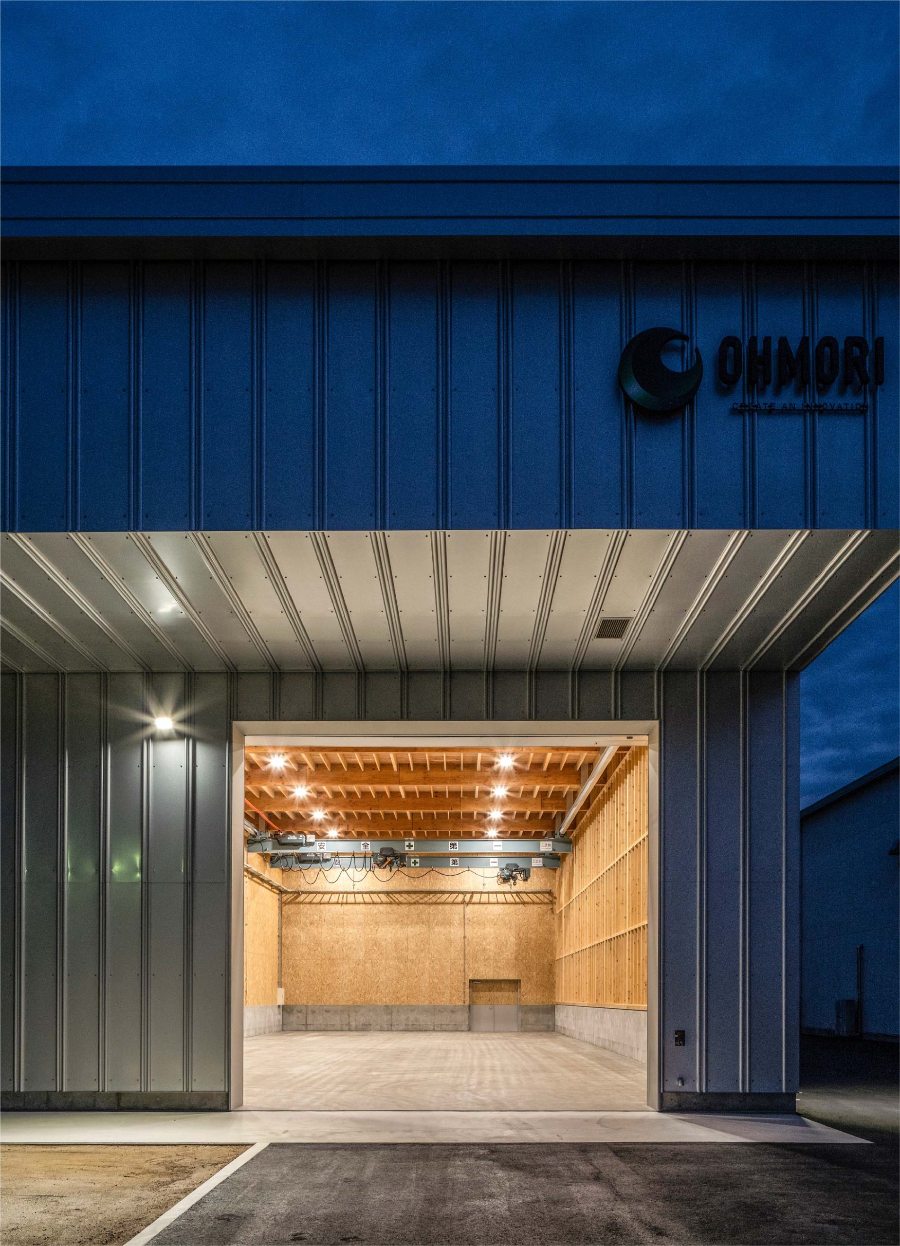 2024_OHMORI SYOUKI Co., Ltd. Nishihabu Warehouse