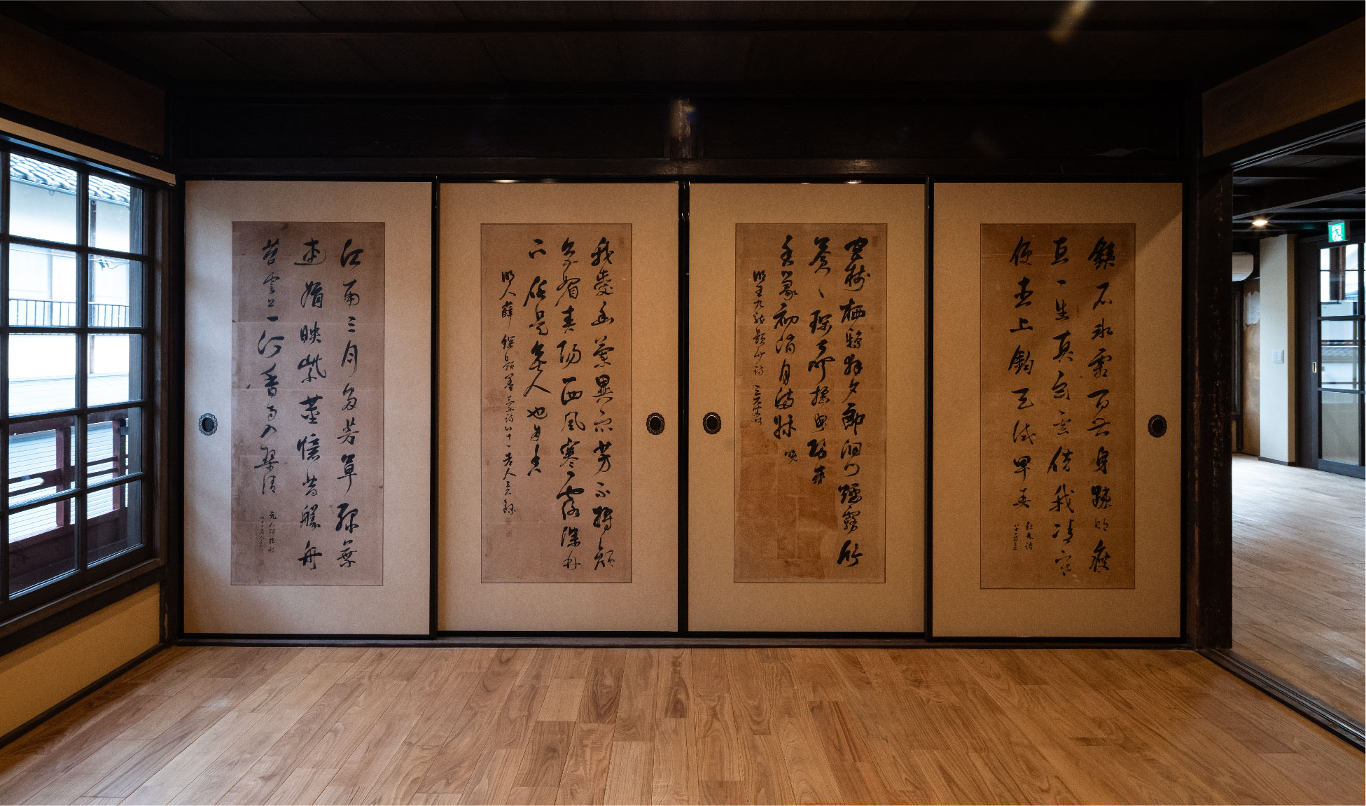 2025_First phase of construction of the former Mori Residence